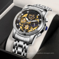 WWOOR 8864 Quality Stainless Steel Quartz Wristwatches Chrono Gold Watch Men Luxury